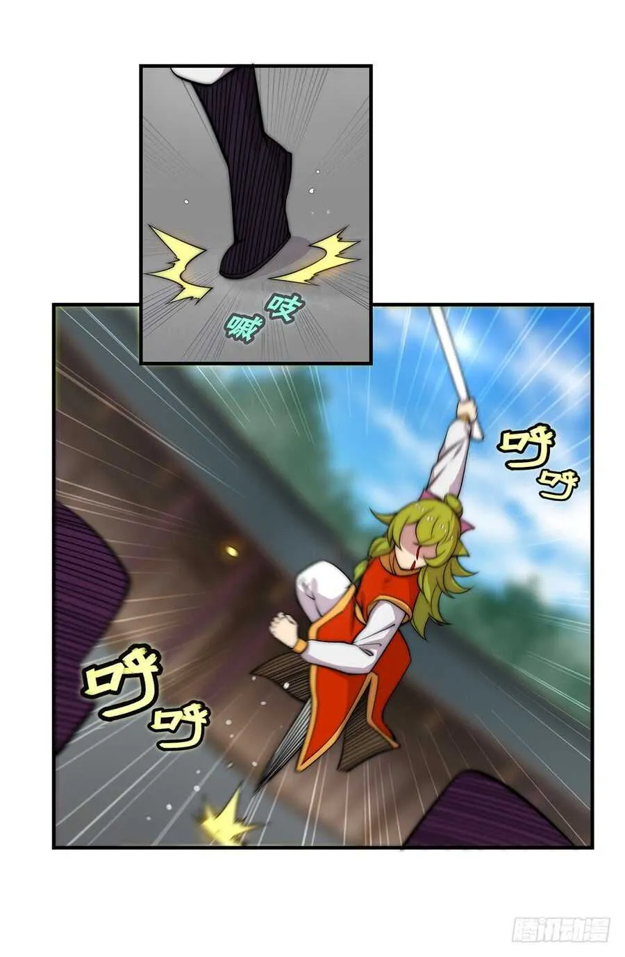 第48话 第55页