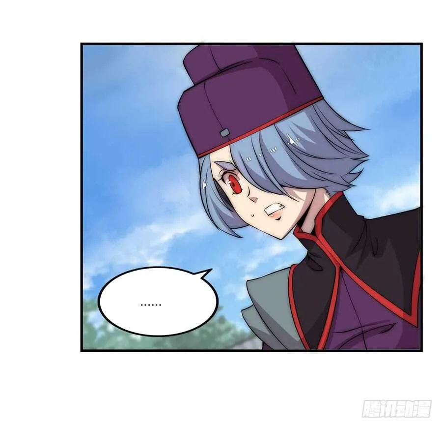 第49话 第5页