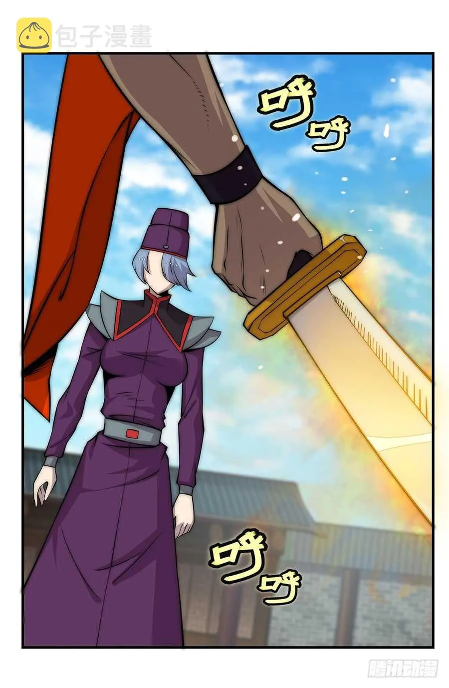 第49话 第6页