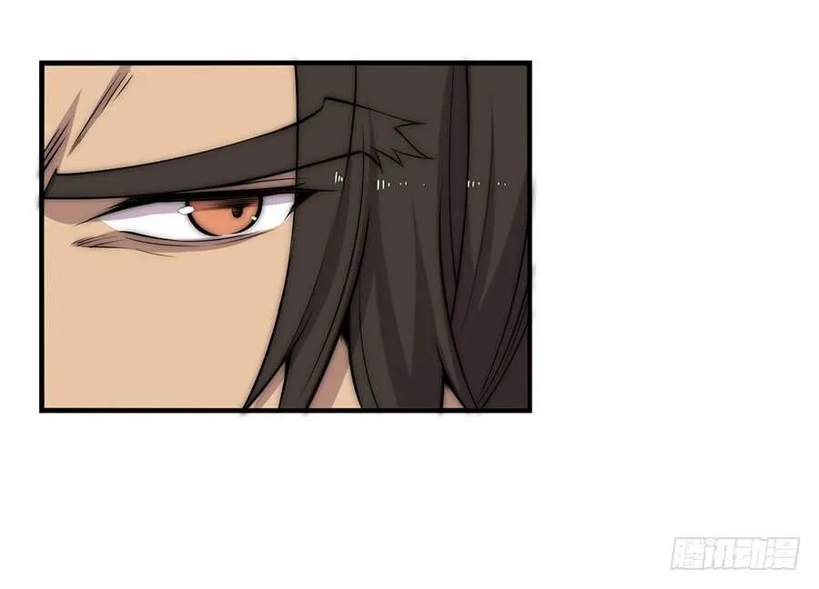 第49话 第7页