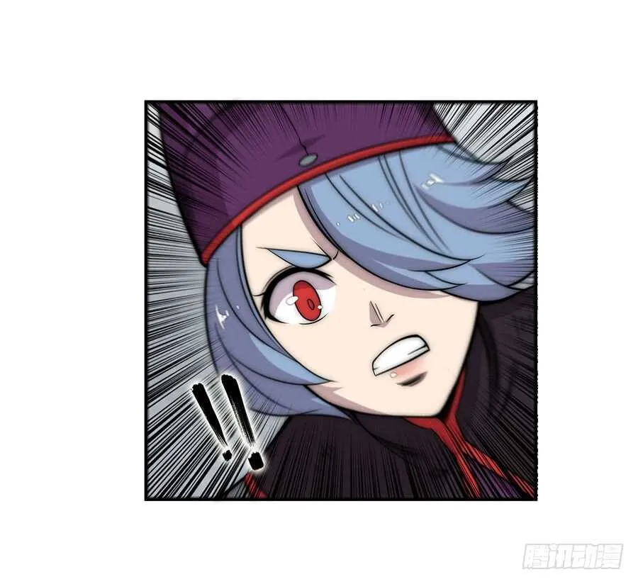 第49话 第9页