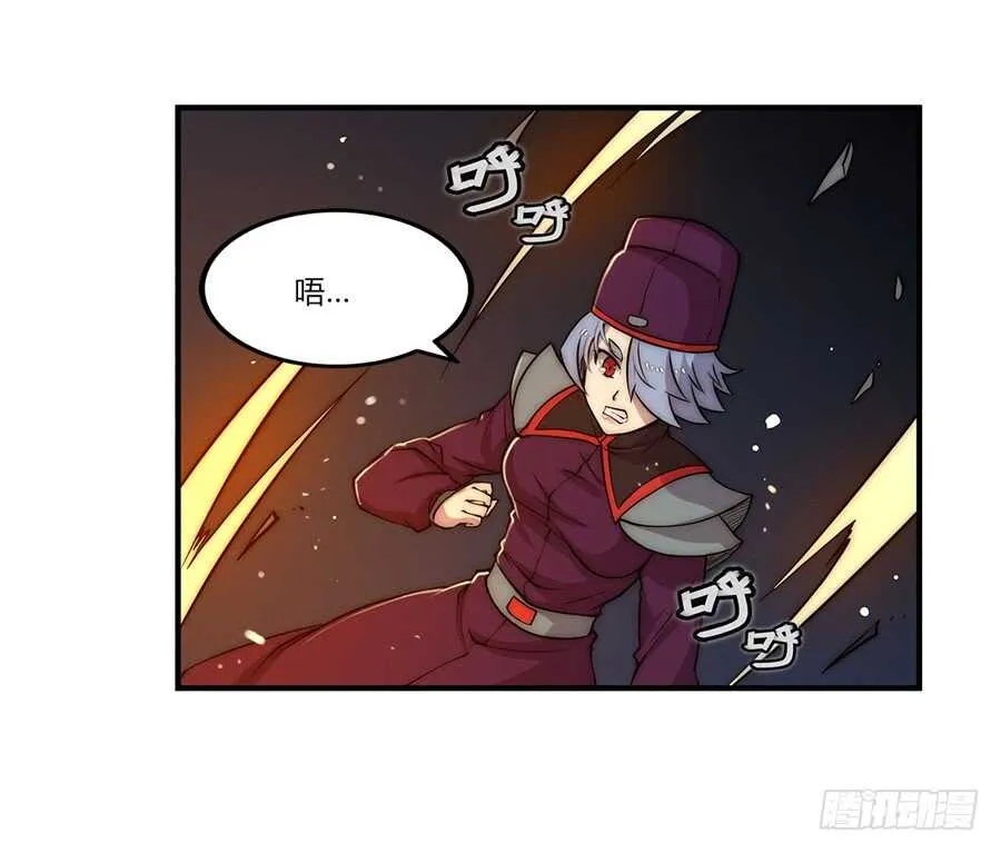 第49话 第12页