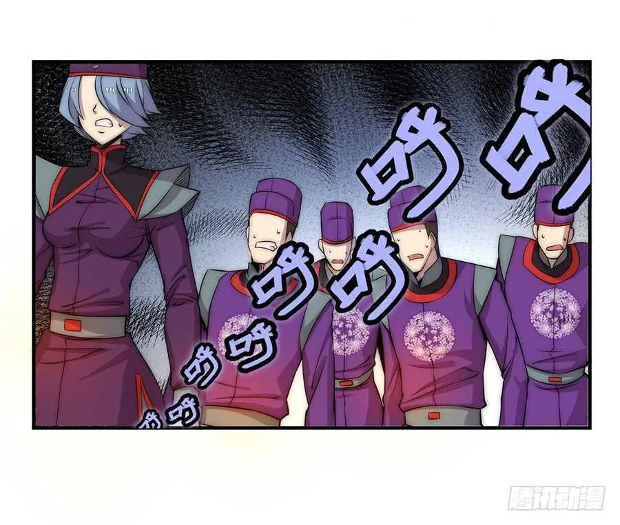 第49话 第16页