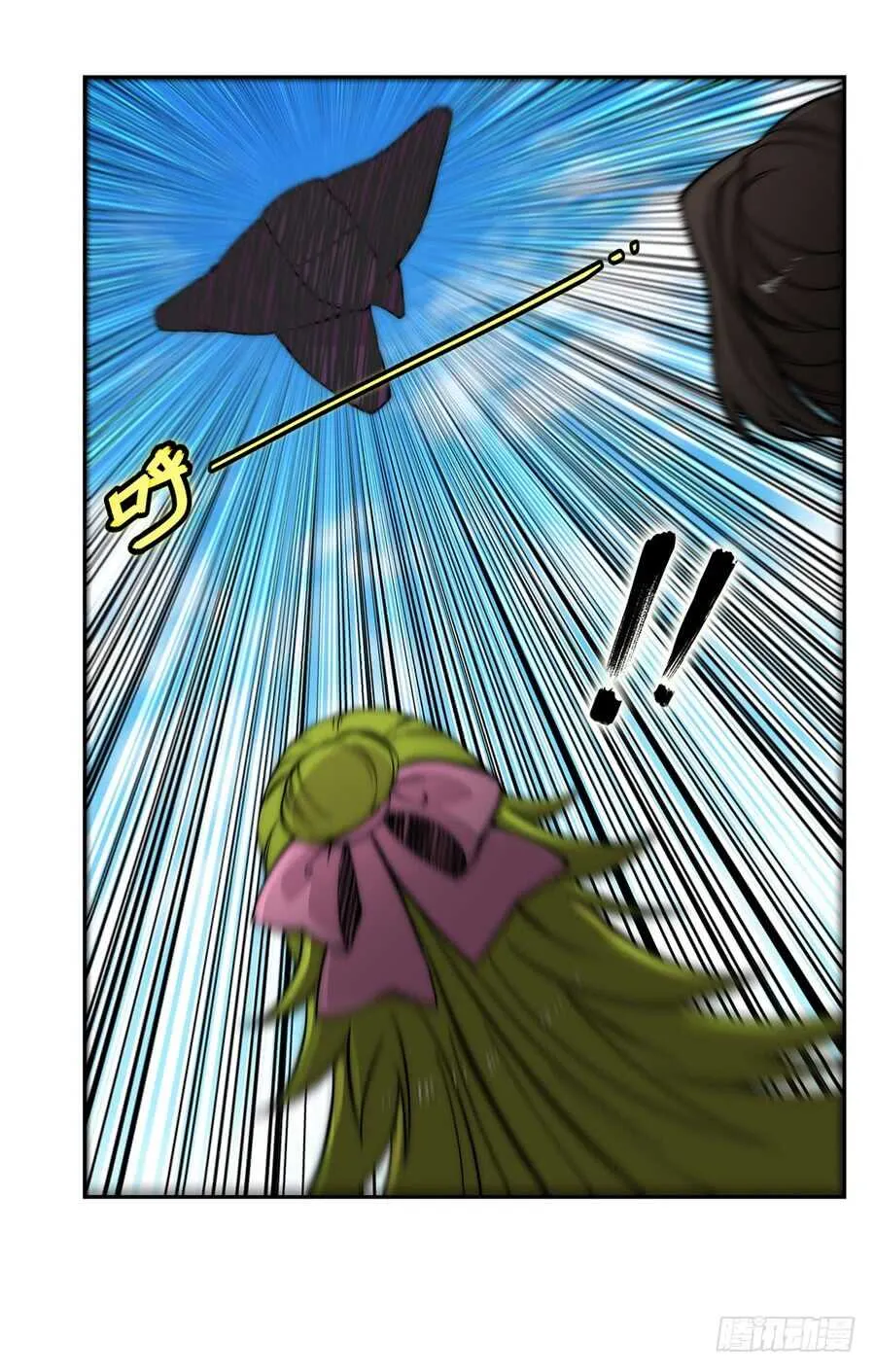 第49话 第32页