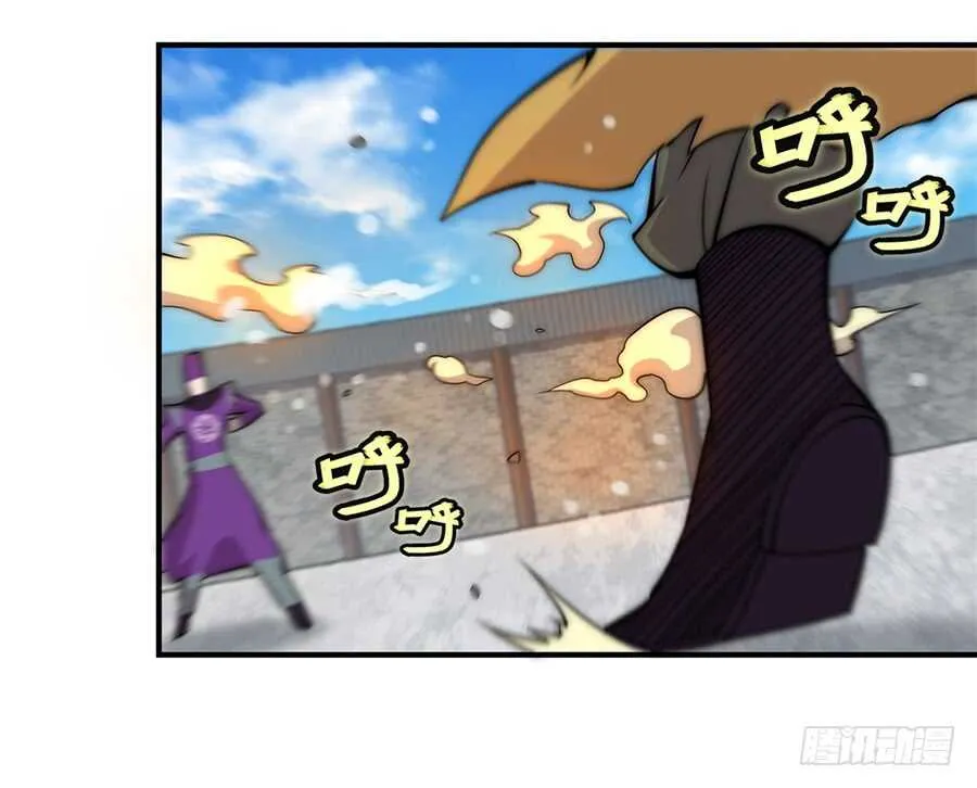 第49话 第42页