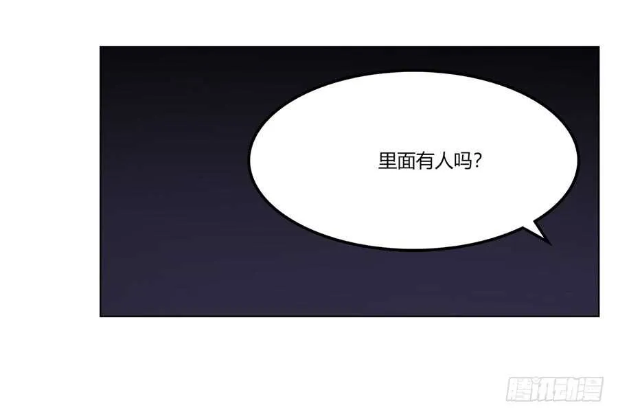 第49话 第56页