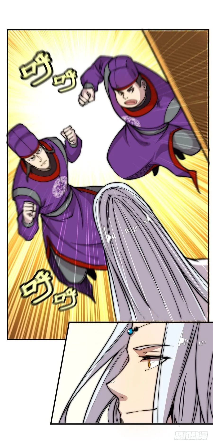 第51话 第10页