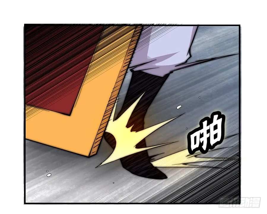 第51话 第11页