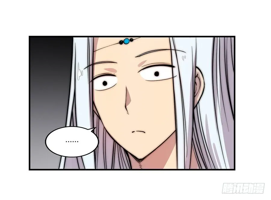 第51话 第41页