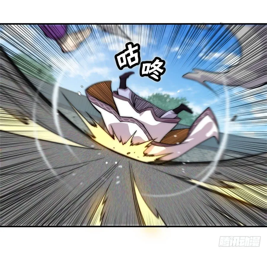 第51话 第65页