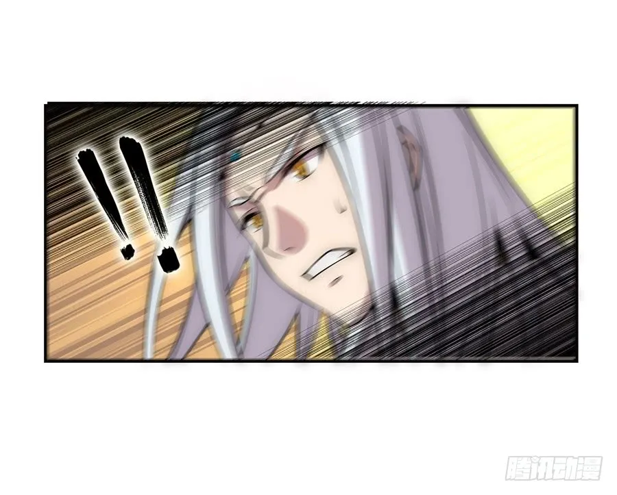 第52回 第3页