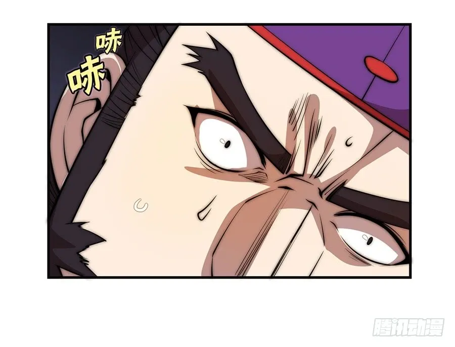 第52回 第46页