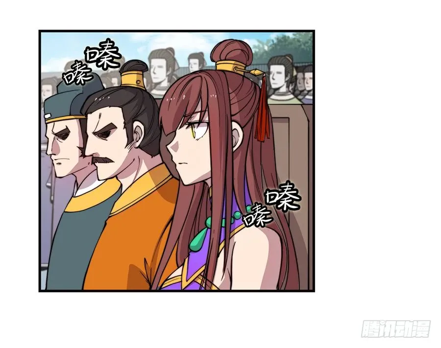 第53回 第28页