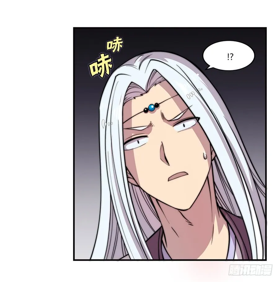 第53回 第59页