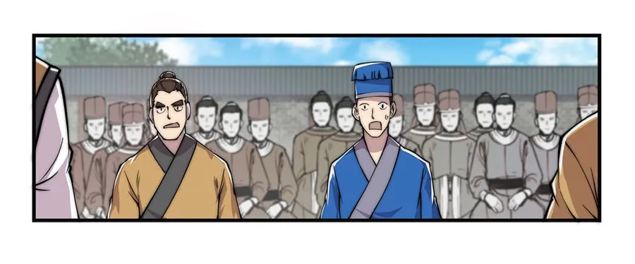第53回 第61页