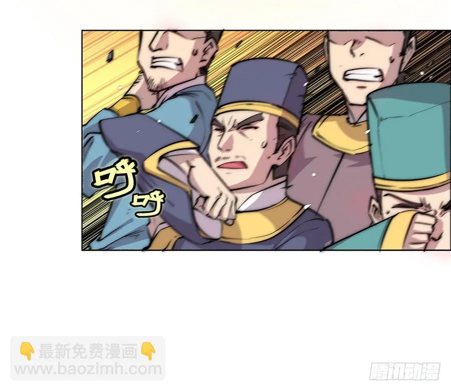 第54回 第56页