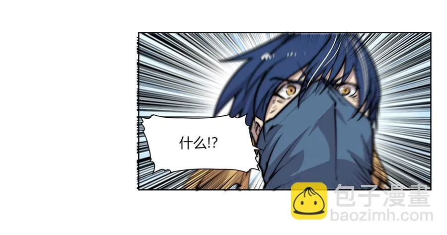 第55回 第46页