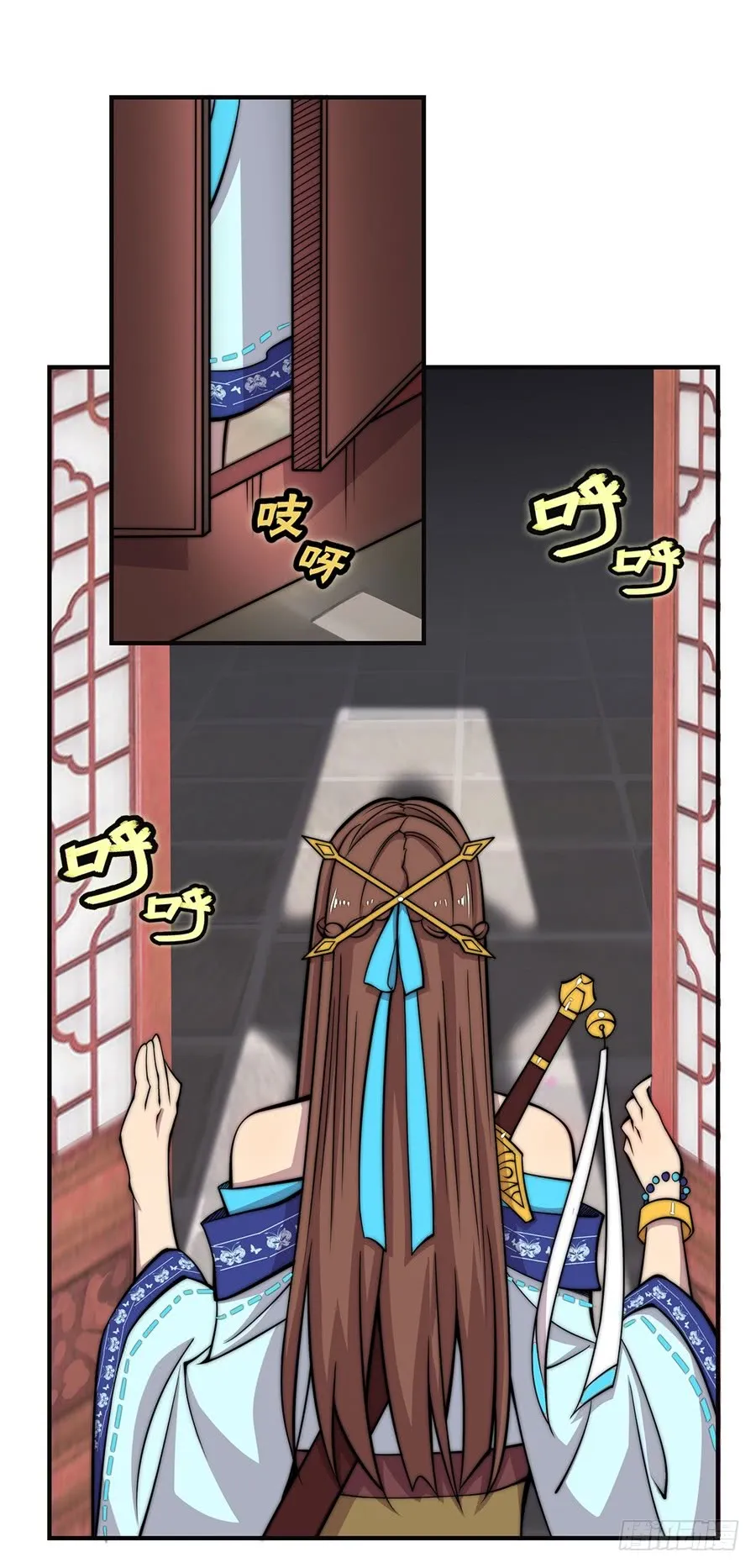 第56回 第22页