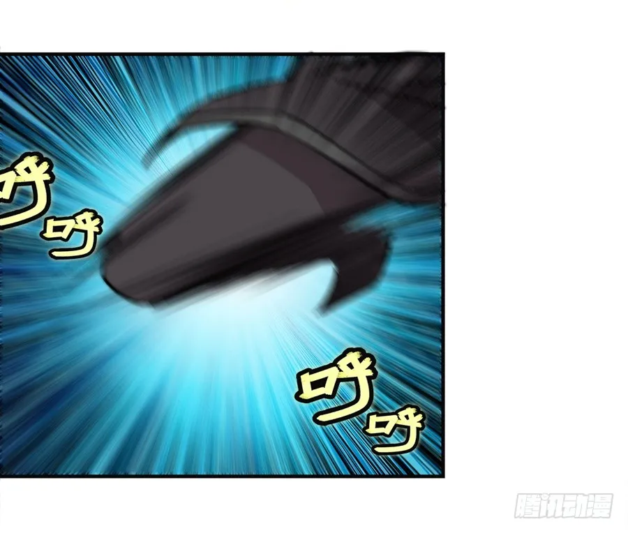 第57回 第26页