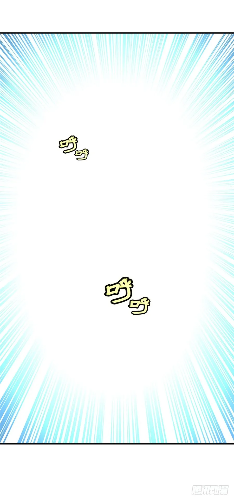 第57回 第63页