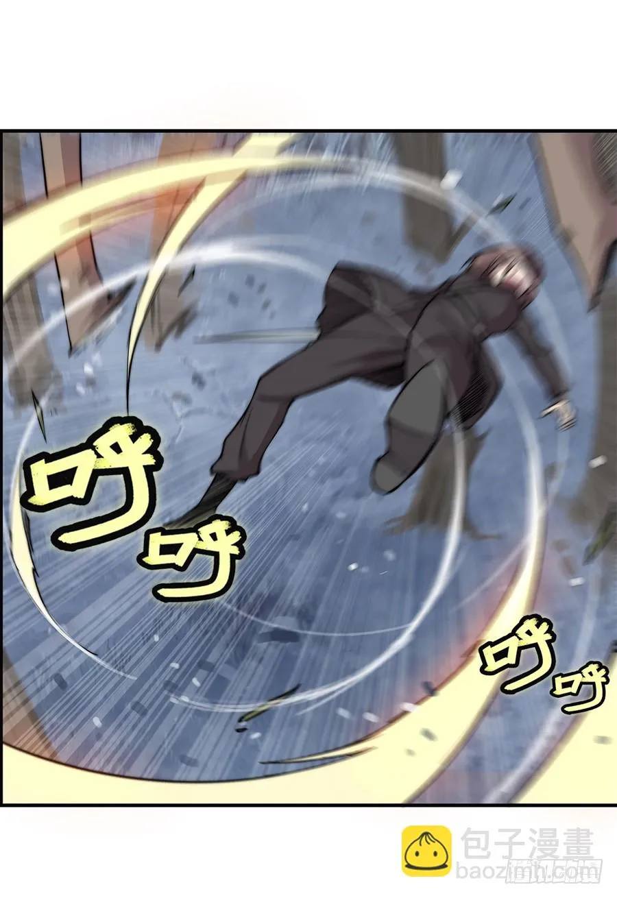 第58回 第4页