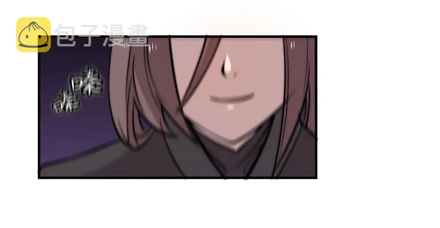 第58回 第14页