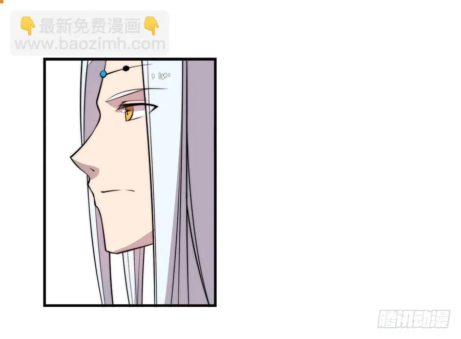 第58回 第47页
