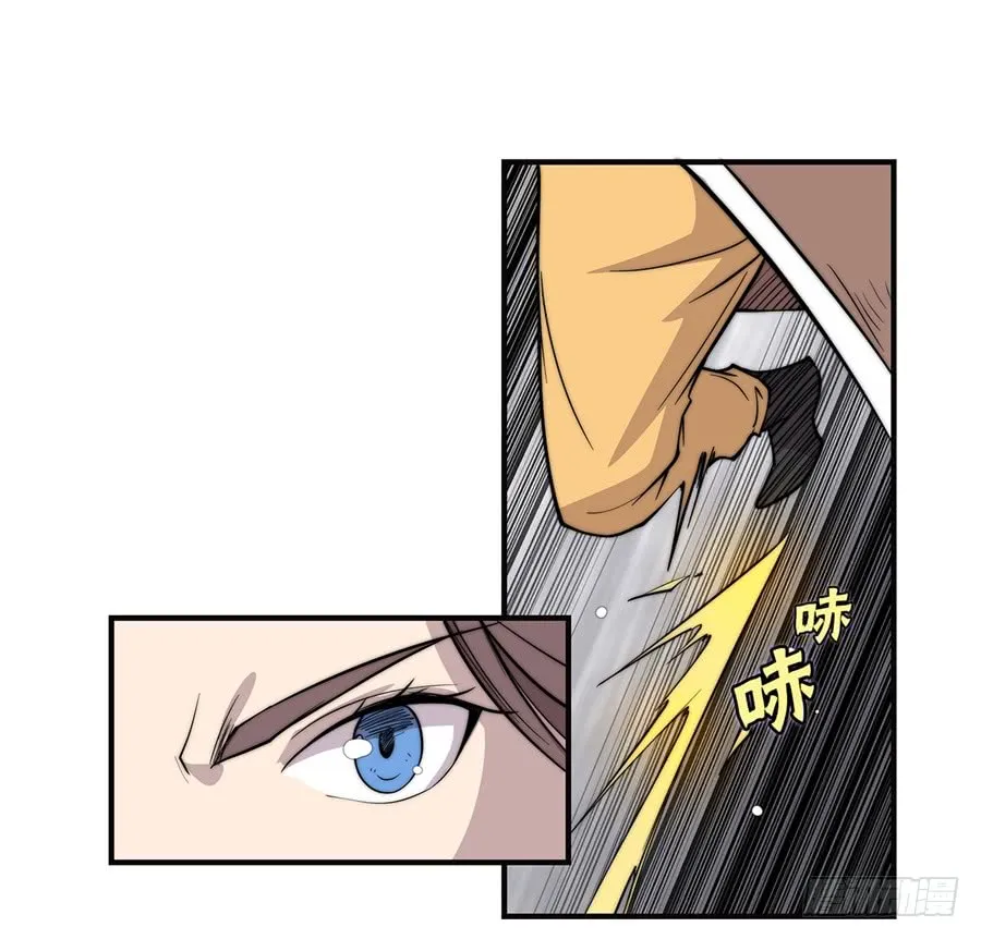 第59回 第24页