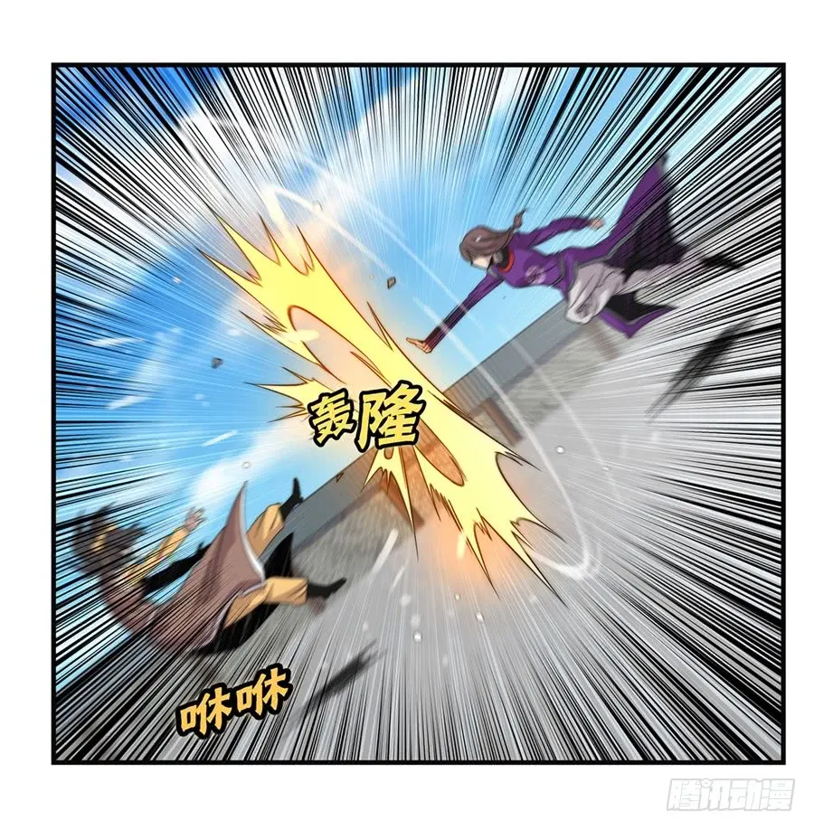 第59回 第34页