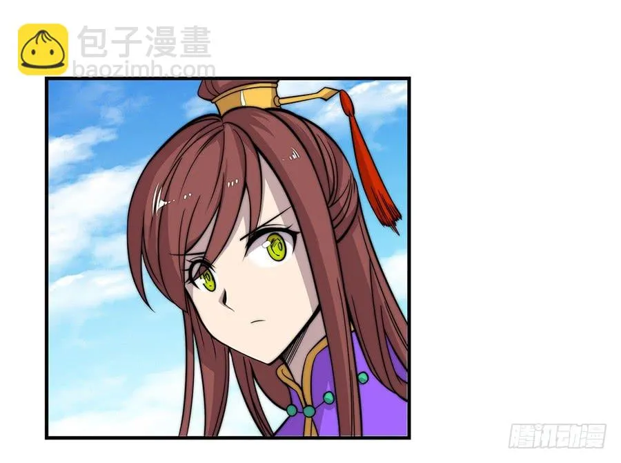 第59回 第45页