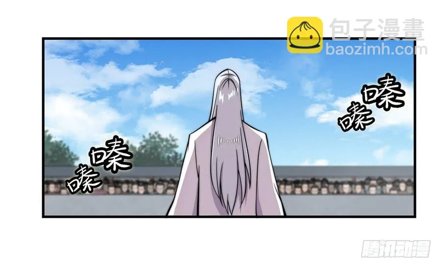 第59回 第47页