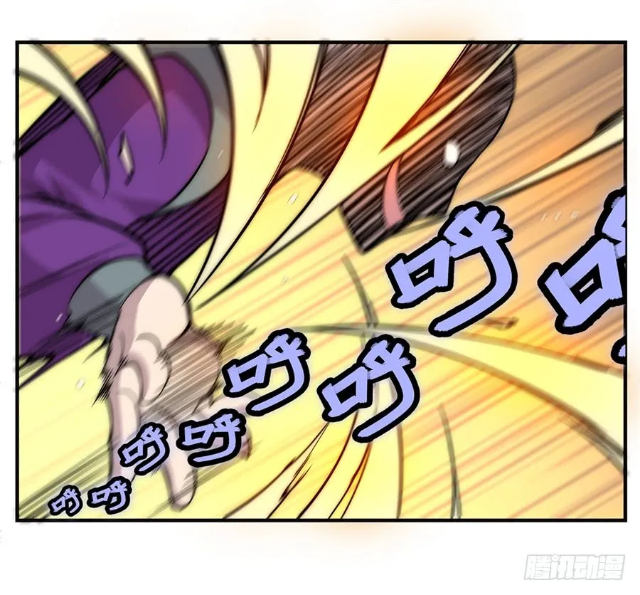 第59回 第62页