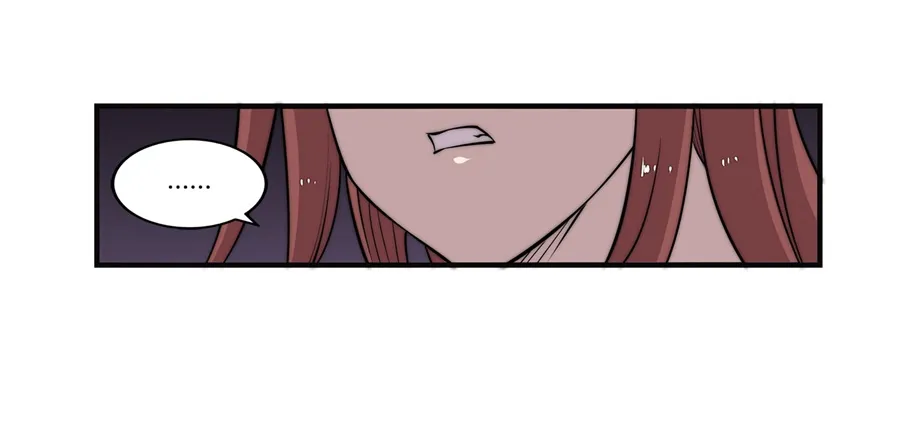 第61回 第4页