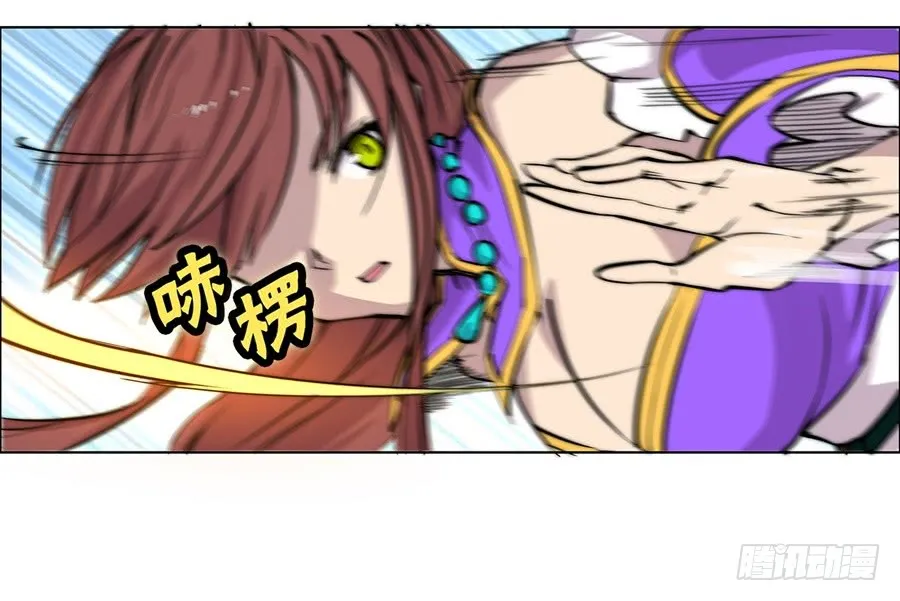 第61回 第35页