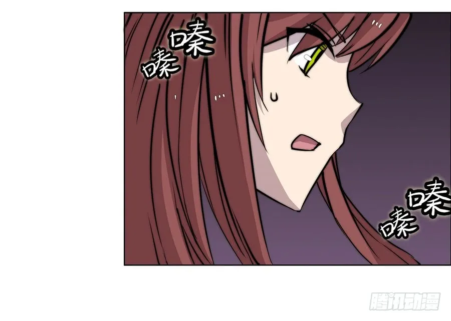第61回 第44页