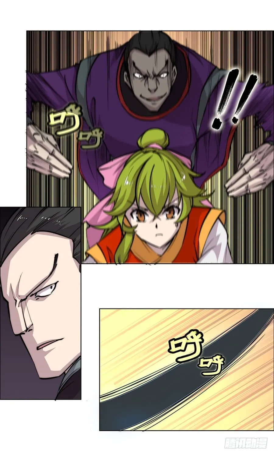 第61回 第49页