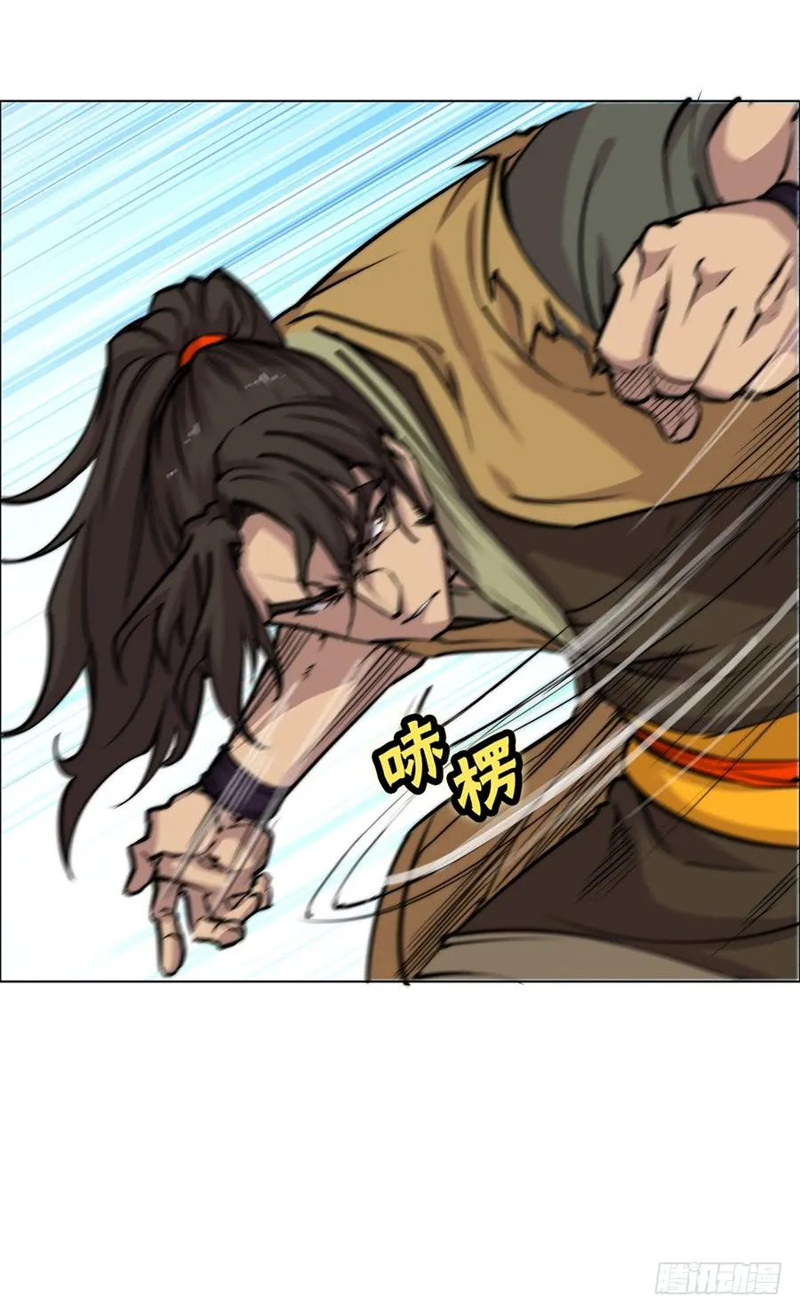 第61回 第53页