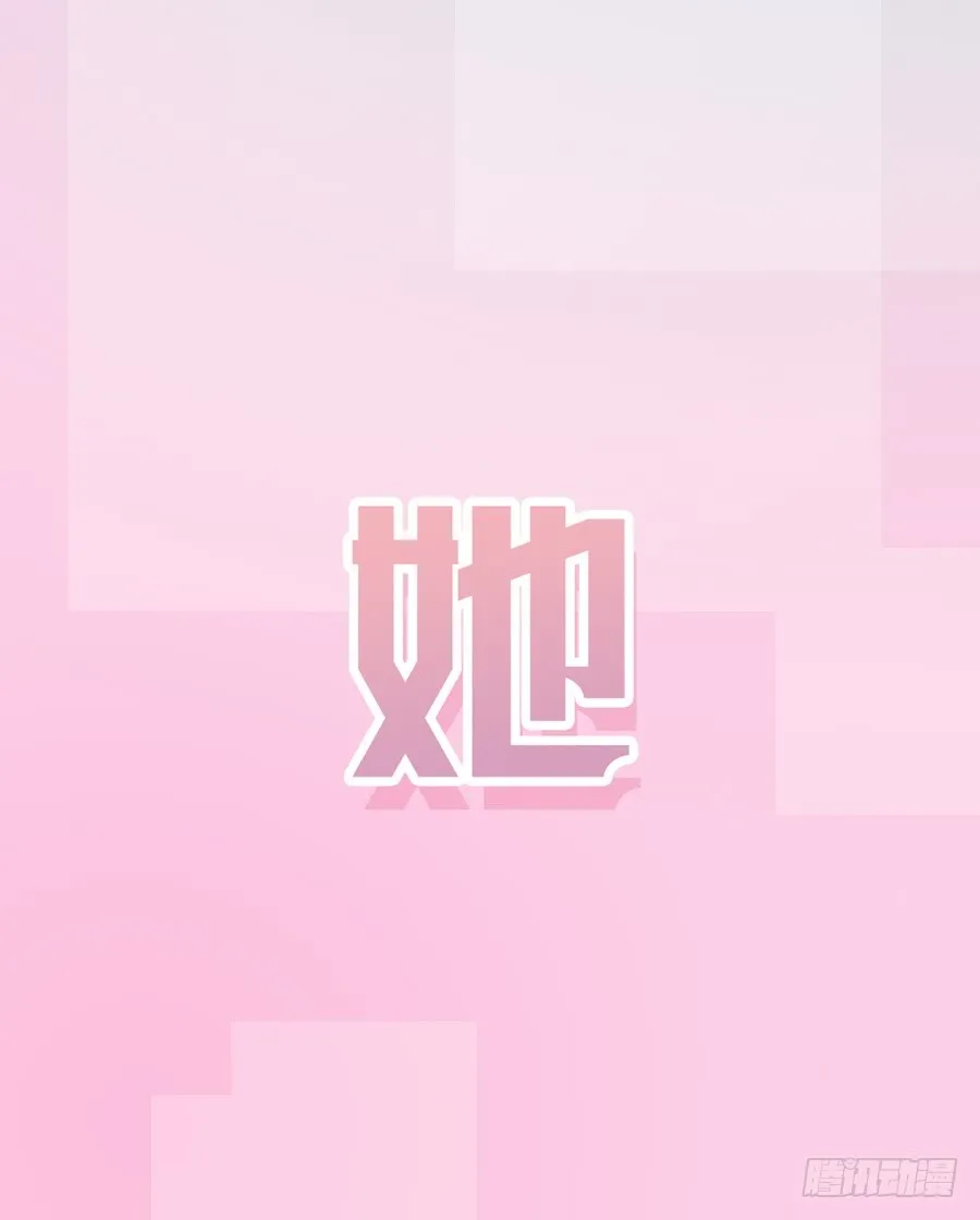 第61回 第63页