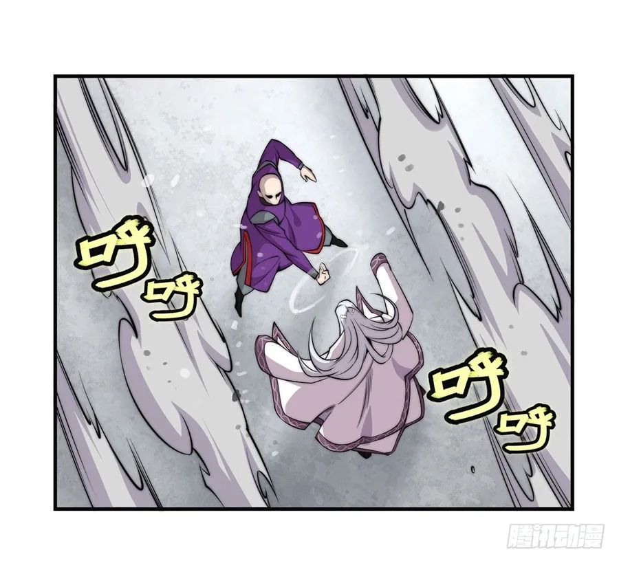 第60回 第3页