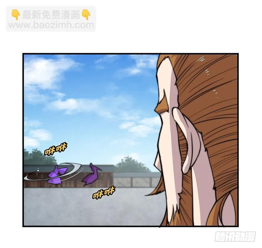 第60回 第28页