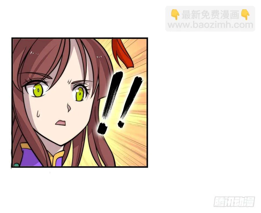 第60回 第58页