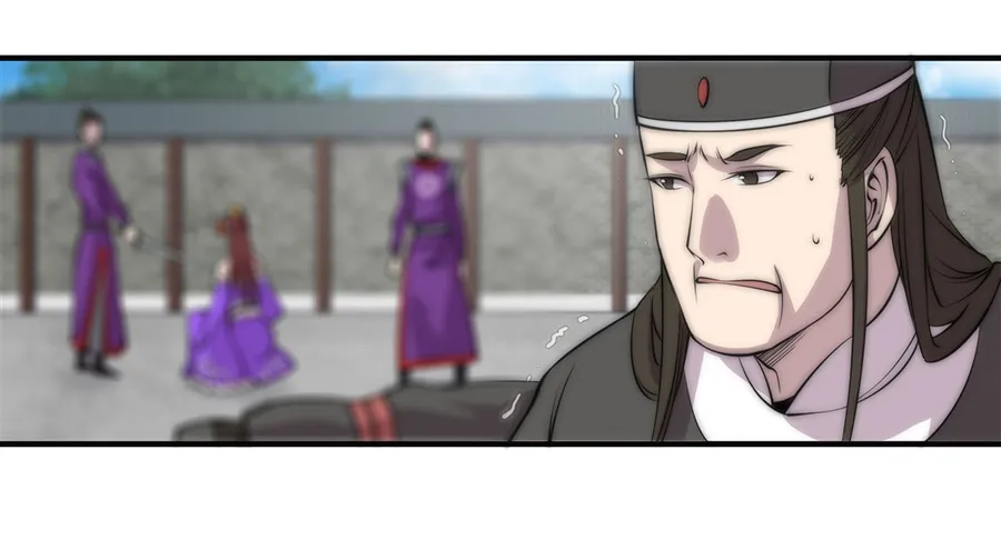 第62回 第11页