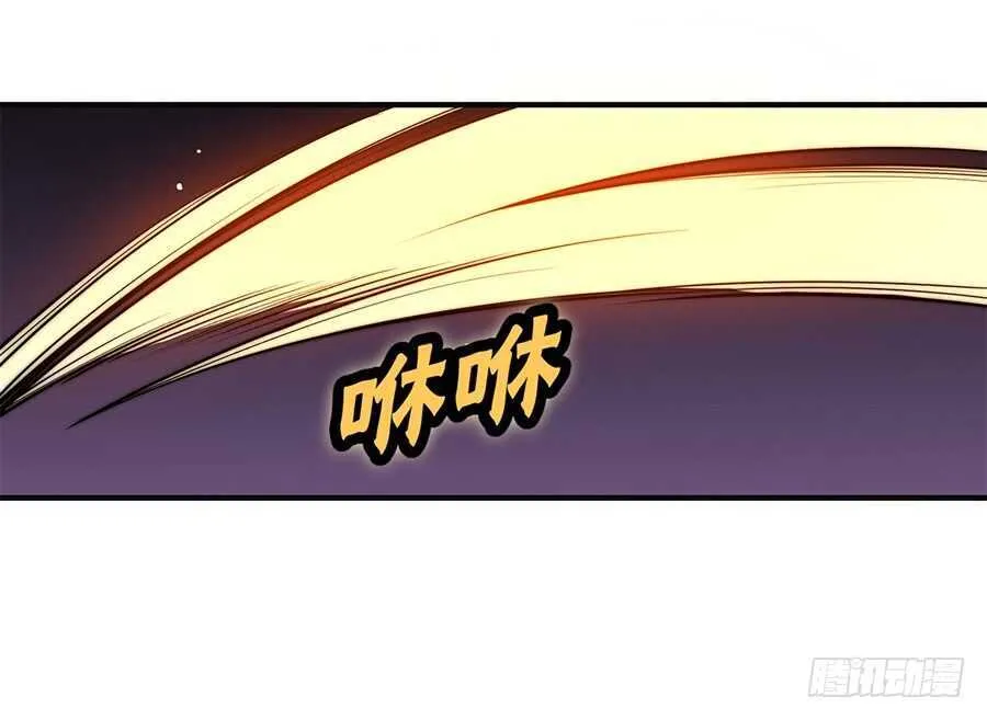 第63回 第21页