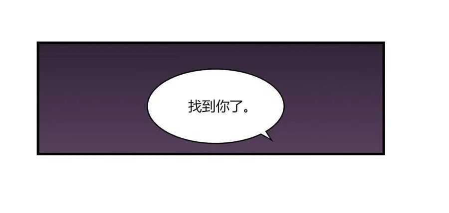 第63回 第61页