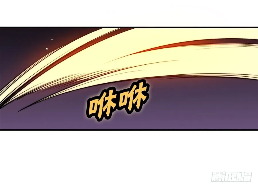 第64回 第21页