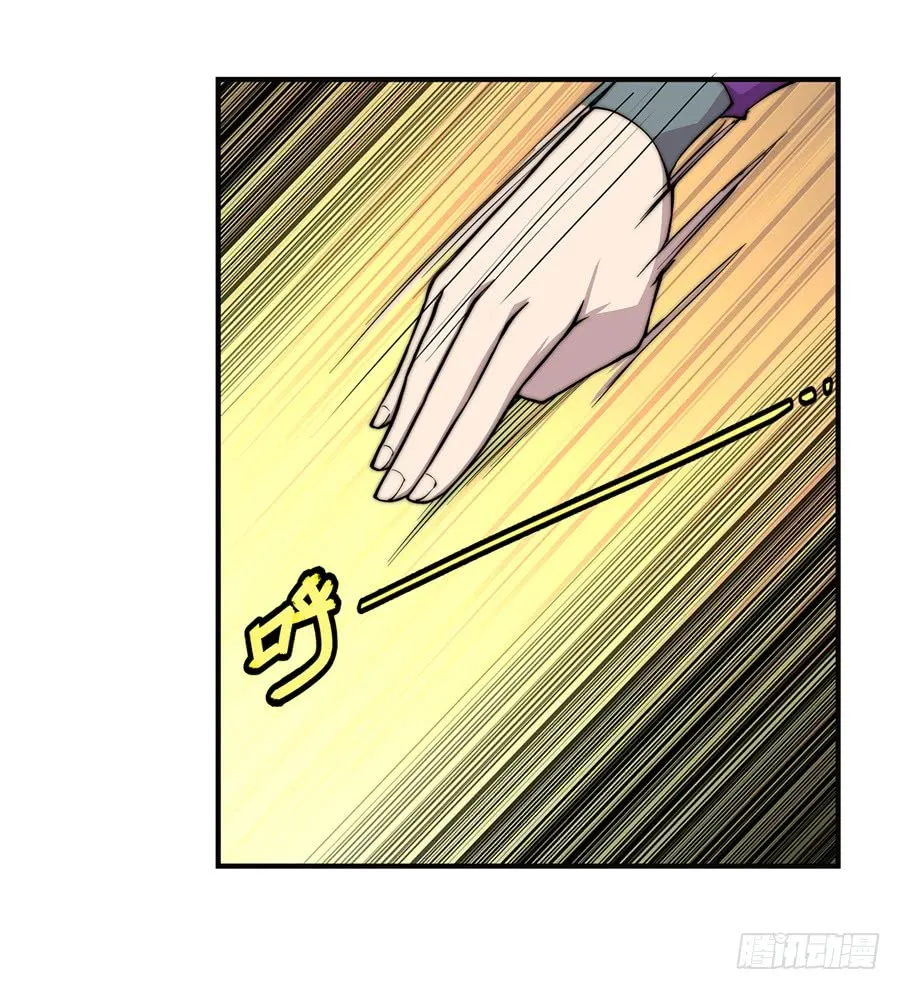 第64回 第30页