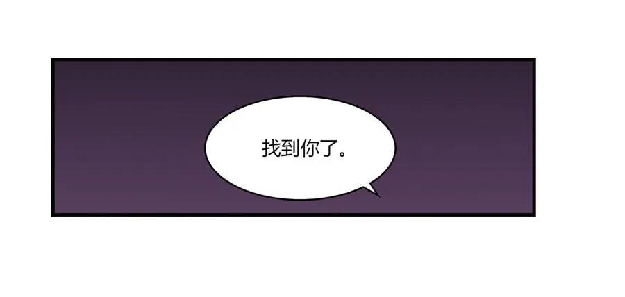 第64回 第61页