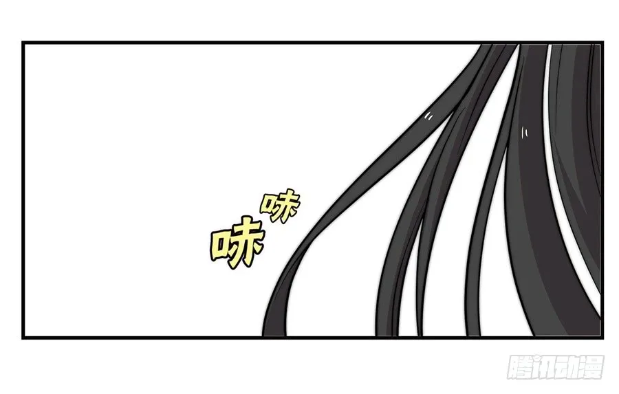 第64回 第64页
