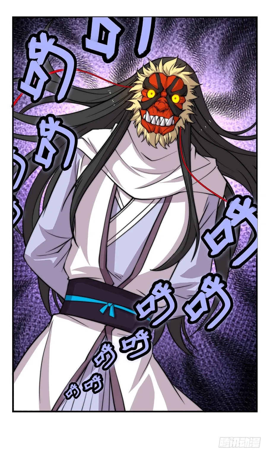 第64回 第65页