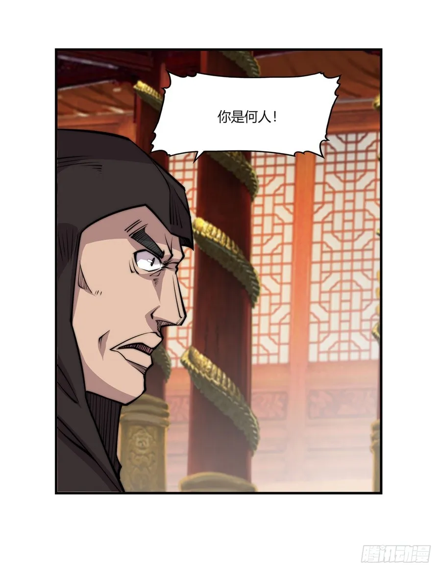 第65回 第3页
